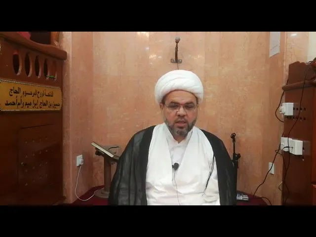 ⁣علم الفضاء في روايات آهل البيت عليهم السلام