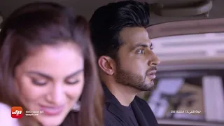 مسلسل حياة قلبي الحلقة 152 حلقة كاملة وياك 