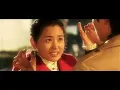 Download Lagu My Girl OST - Never Say Goodbye by Mario \u0026 Nesty