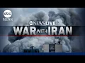 War With Iran Full Episode Mon Apr 4 2026
