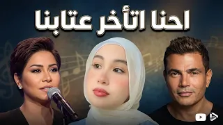                                                                                    دندنها