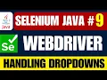 Selenium Java Automate Dropdowns with Selenium WebDriver