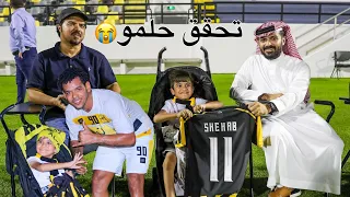 تحقق حلم اخويا الصغير بوبي وشاف كل لعيبة الاتحاد       لاتفوتكم ردة فعلو    دندنها