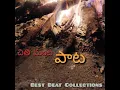 Download Lagu CHITHI MANTA Full Song// Best Beat Collections