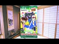 ポケモン  ココ  ガム