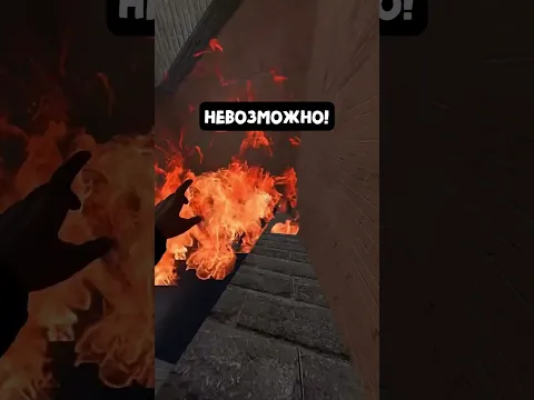 Заметил странного светлого типа!