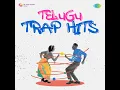 Maskara - Trap Mix