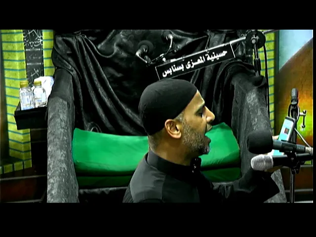 ⁣زيارة وارث للرادود ابو سراج الدعبل