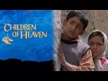 Children of Heaven (1997) Movie | Mohammad Amir Naji \u0026 Amir Farrokh Hashemian | Review \u0026 Facts