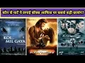 Download Lagu Koi Mil Gaya Vs Krrish Vs Krrish 3 Movie Budget, Boxoffice Collections And Verdict