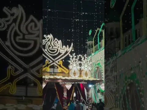 Ajmer Sharif Dargah Contact | अजमेर शरीफ दरगाह संपर्क | Khwaja Garib Nawaz #Shorts