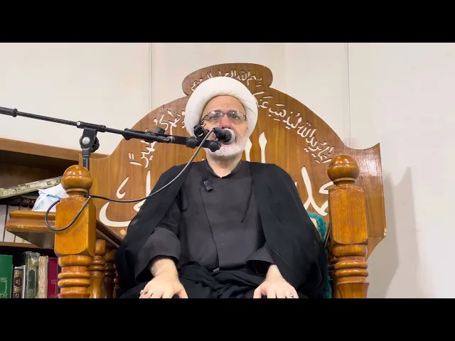 ⁣صفحات من سيرة الإمام الجواد عليه السلام - الدكتور الشيخ إبراهيم العاملي