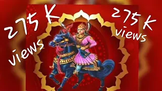 o mere jaharvir jag mey tari dhoom hai gogaji 