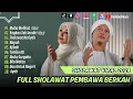Download Lagu Opick feat. Amanda - MAHA MELIHAT | ENGKAU TAK SENDIRI | RAPUH | TOMBO ATI |FULL SHOLAWAT TERPOPULER