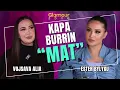 Lagu Kamera e Fshehtë: \