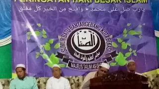 Download Habib Abdullah bin Ali al athos ya ayuhannabi ( medley) MP3