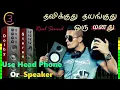 Download Lagu C3.705 | ஜெயச்சந்திரன் ~ சைலஜா | ஜெயலலிதா ~ சரத் பாபு | இளையராஜா | நதியைத் தேடி வந்த கடல்