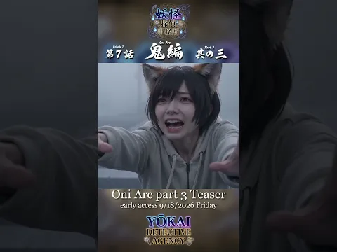 Yokai Detective Agency Episode 7