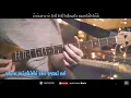 Cover พิณ เฮอร์ไมโอน้อง (Hermionong) - อูน TheChanisara