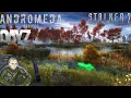 Исследуем Зону DayZ STALKER 2 RP ☢️ Andromeda Project #17