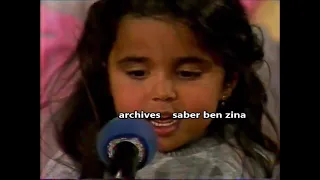 عندي دبيب يا محلاه أشهر اغنية تونسية للأطفال زمان 