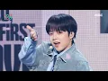 Download Lagu The Wind (더윈드) - Hello, My First Love | Show! MusicCore | MBC241012방송