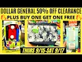 DOLLAR GENERAL 50 OFF CLEARANCE PLUS BUY ONE GET ONE FREE LOTS OF CHEAP ITEMS -