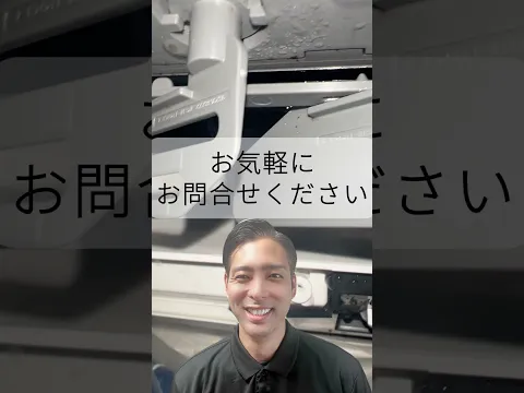 ◆家族の健康を空気で守る◆娘LOVEのパパが迅速丁寧に対応♫高圧スチーム仕上げ込