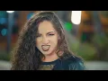 Michelle Martinez - NEVER AGAIN
