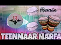 Lagu TEENMAAR MARFA REMIX | TELUGU DJ SONGS 2024 | DJ BEATS | DJ HARISH GADWAL