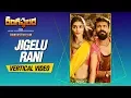 Download Lagu Jigelu Rani Full  Vertical Video Song | Rangasthalam Video Songs | Ram Charan, Pooja Hegde