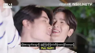 Download YYY the series OST (Myanmar Sub) MP3