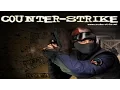 Counter-Strike Counter-Terrorist Training Center
