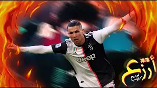 مهارات واهداف  كرستيانو رونالدو  علي اغنية ارزع  محمد خالد        دندنها