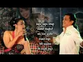 full albun campursari YAN VELLIA istri alm didi kempot #yanvellia #didikempot #pamerbojo