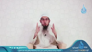 مع الله لا عجز ليل الندى الشيخ محمد سعد الشرقاوي 15 8 2018  مع الله لا عجز ليل الندى الشيخ محمد سعد الشرقاوي 15 8 2018