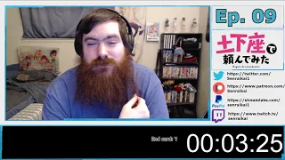 dogeza de tanondemita episode 9 reaction commentary 