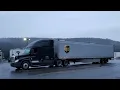 MY FIRST UPS RUN POWER ONLY