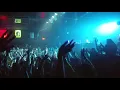 Dan Deacon - Fell Into The Ocean