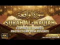 Lagu Surah Al-Waqiah for Wealth \u0026 Rizq (Barakah) | H. Muammar ZA Recitation | English Translation