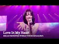 Lagu BABYMONSTER - 'Love In My Heart' HELLO MONSTER WORLD TOUR KANAGAWA