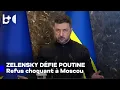 Download Lagu Zelensky refuse l'invitation de Poutine : Je ne viens pas à Moscou, viens à Kiev si tu veux.