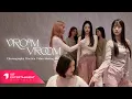 Lagu Weeekly 위클리 'VROOM VROOM' 안무 연습 영상 (Choreography Practice Video) Moving Ver. (4K)