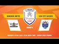 LIVE | Bangkok United (THA) vs Lion City Sailors (SIN) | #ShopeeCup 2025/26 Groepsfase