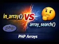 PHP in - array vs array