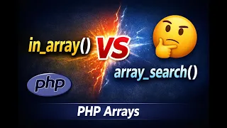 PHP in - array vs array