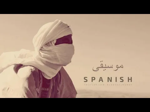 Download MP3 Arabic Spanish Music ~ Andalucia Nights