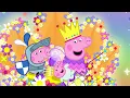 Peppa Pig Tales 2025 🛁 Crazy COLOURFUL Bathtub! 🫧 Evie's Bathtime 🐥 BRAND NEW Peppa Pig Episodes