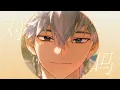 "Link Click" “Light Falls” Special Edition MV Released | Made By Bilibili