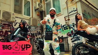 King Bass - Gipsy Romano